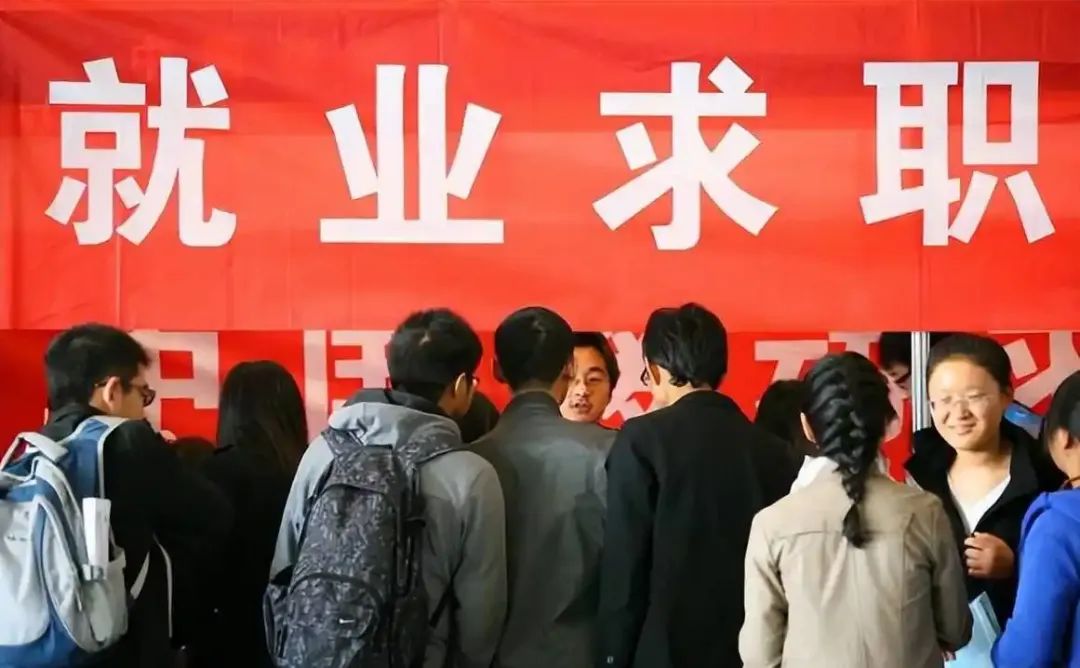 你的工作经验价值千金(图3)
