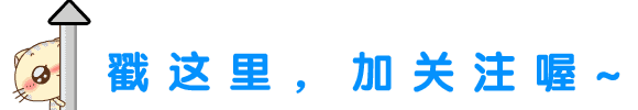 最新！河北选拔选调生，职位表→(图1)