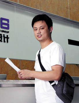 毕业生怎样通过“云上招聘会”在青岛找工作？戳这里(图5)