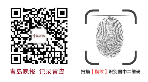 毕业生怎样通过“云上招聘会”在青岛找工作？戳这里(图6)