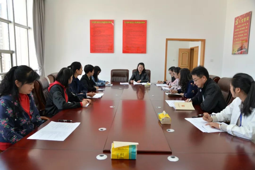 【传达学习】学习《党政领导干部选拔任用工作条例》心得体会(图2)