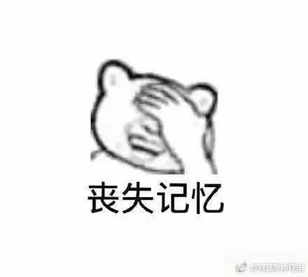 英语四六级笔试没过 口语将直接作废？教育部最新回应(图5)