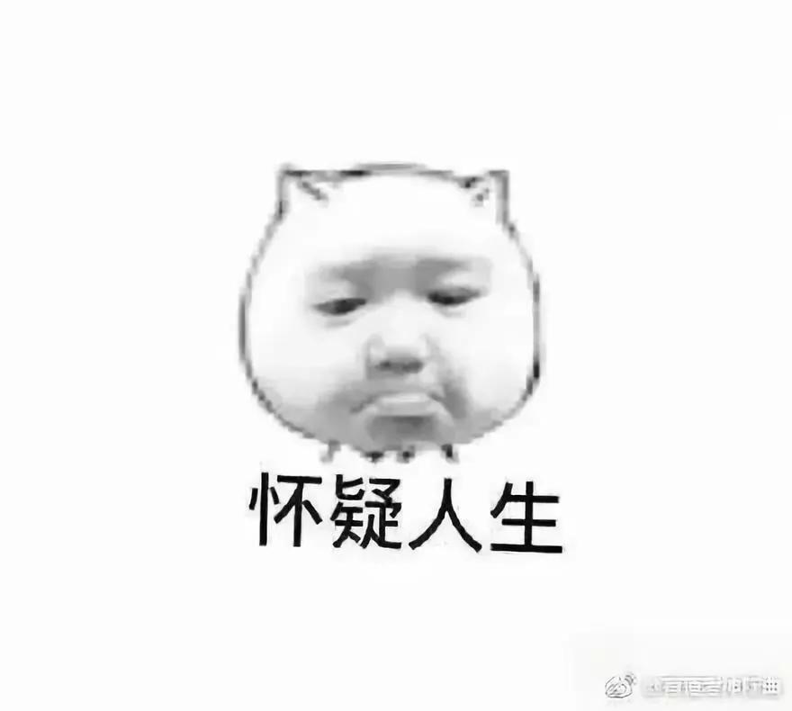 英语四六级笔试没过 口语将直接作废？教育部最新回应(图6)