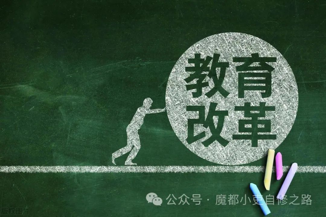 温州老师跳槽深圳，工作压力倍增，来了还大幅降薪了，很迷茫(图3)