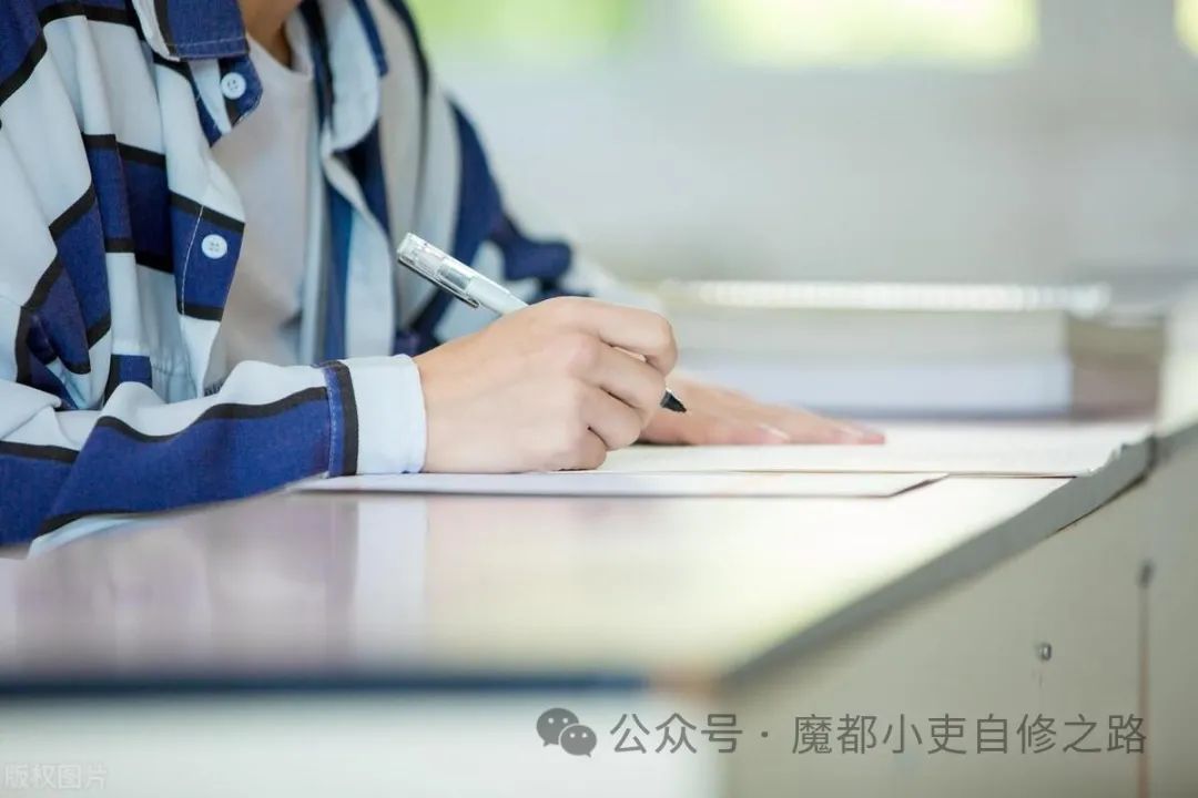 温州老师跳槽深圳，工作压力倍增，来了还大幅降薪了，很迷茫(图4)