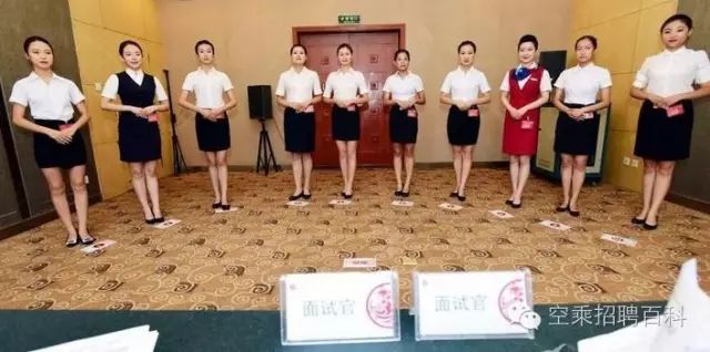 面试技巧——面试的时候要注意的言辞、动作和一定不能出现现象！(图1)