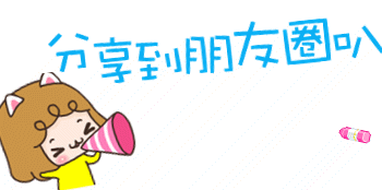 小故事大道理-三则职场励志故事及感悟(图1)