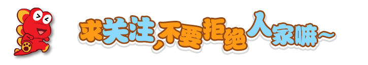 小故事大道理-三则职场励志故事及感悟(图2)