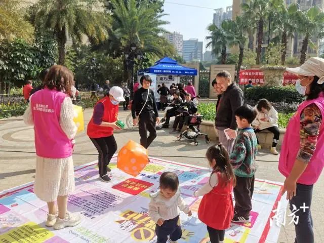 里水经验，全区分享！基层治理怎么干，**秘笈曝光→(图2)