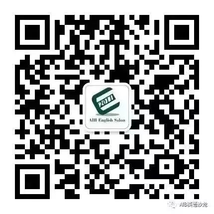 预告||求职面试英语讲座(图12)