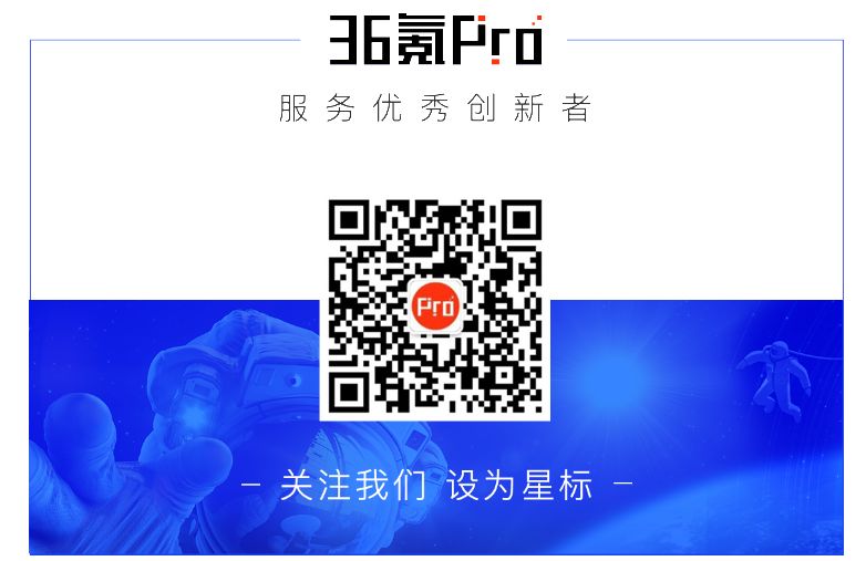 工作5年观察：快速在职场崛起，拼这10个认知｜周末漫谈(图12)
