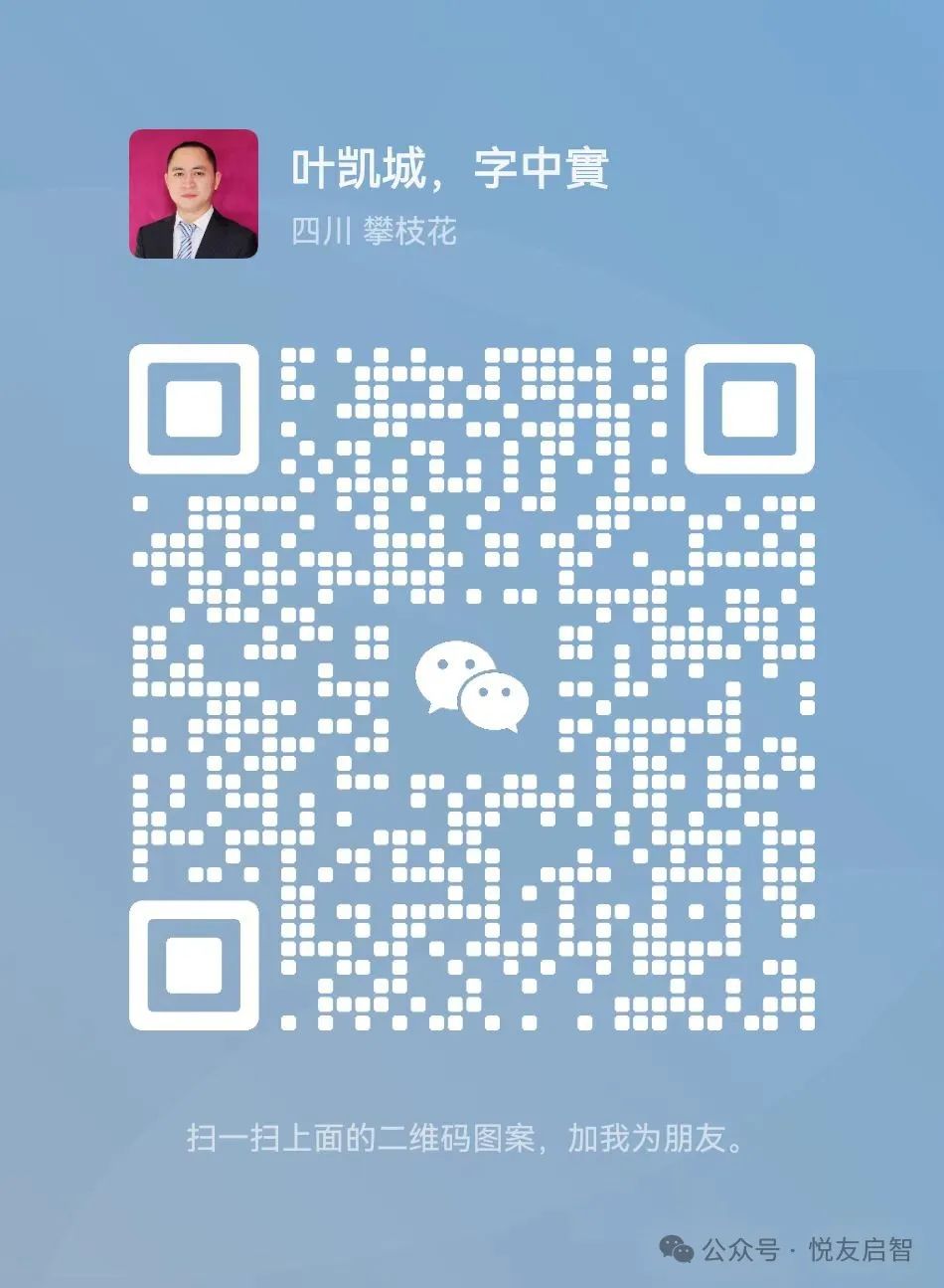 企业读书会的价值与选书策略（含职场初期员工推荐书单）(图10)