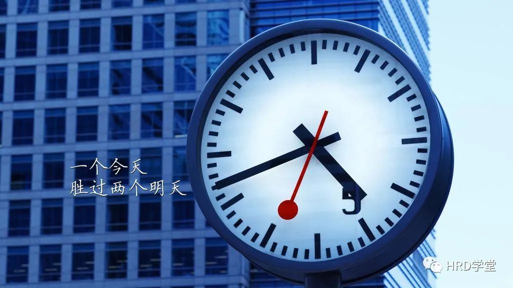 拿来就用的60个最常见的求职面试问题和技巧性答案(图34)