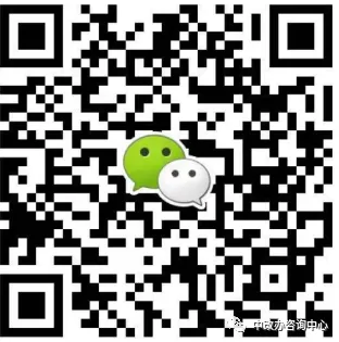2024年纪检工作存在的不足及2025年工作计划(图2)