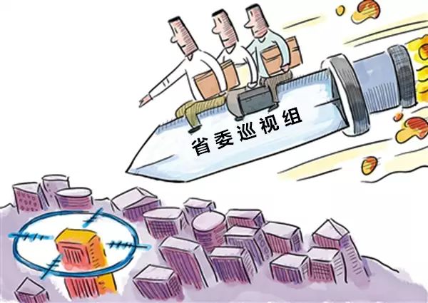 【时政】 卯足劲儿学！新的《巡视工作条例》咱云南学的正欢实(图2)