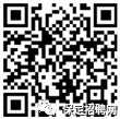 七险两金四补贴+人才绿卡|中国电建集团河北省电力勘测设计研究院有限公司招聘---保定招聘网3.4招聘信息汇总（1）(图2)