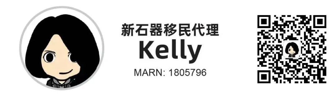 工作经验不够无法申雇主担保，这个“万金油”签证一定要知道！可全职在澳工作！雅思仅需4.5，无需职评！费用低！(图3)