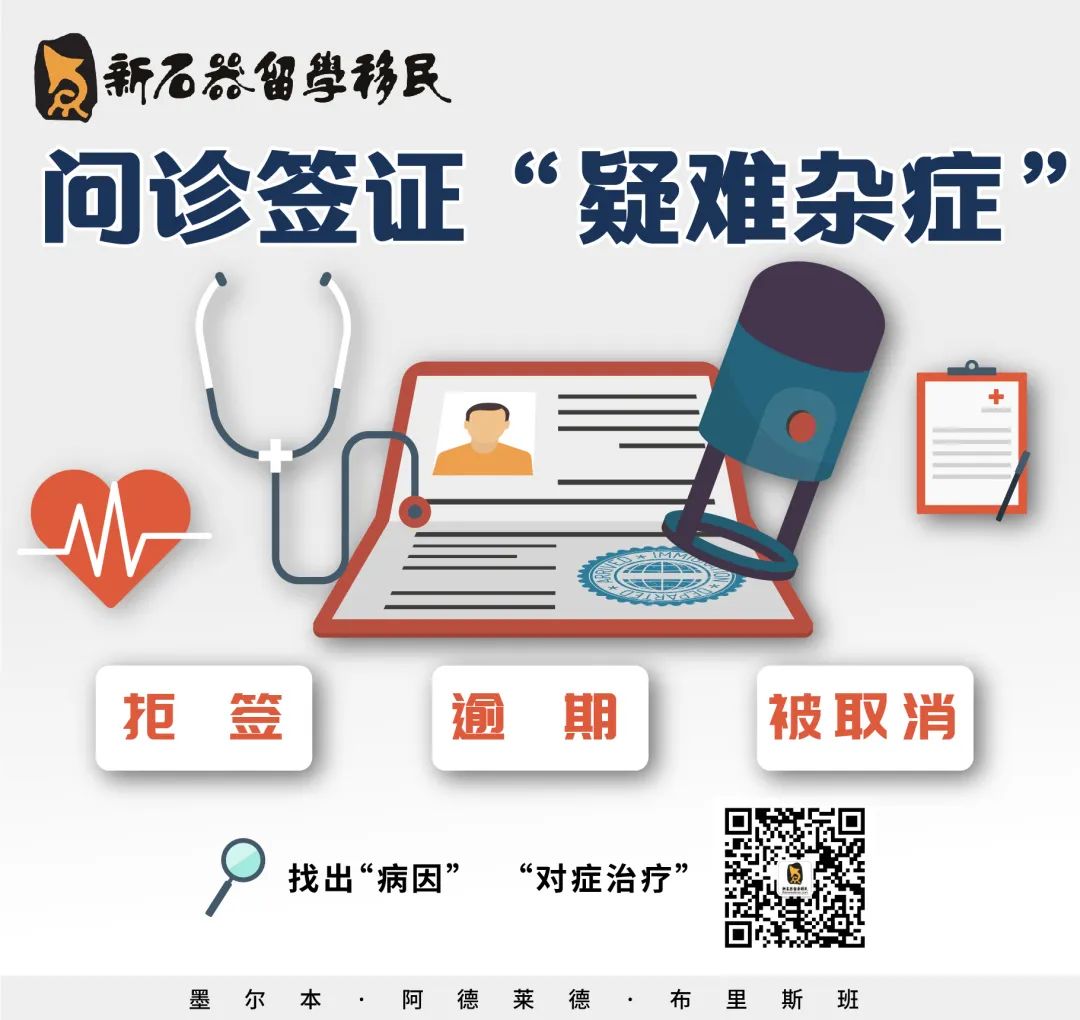 工作经验不够无法申雇主担保，这个“万金油”签证一定要知道！可全职在澳工作！雅思仅需4.5，无需职评！费用低！(图5)