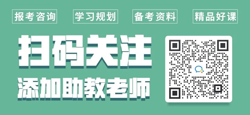 二建怎么证明自己满两年工作经验？(图1)