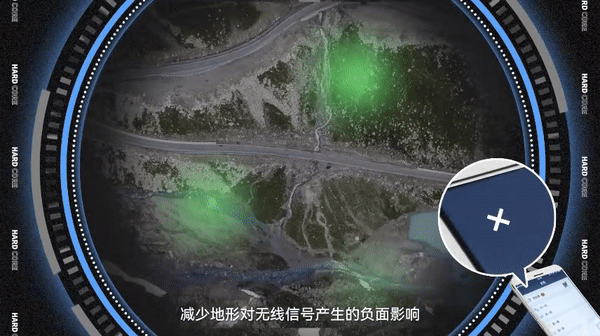 上网课还有困难模式，他们爬上山顶找信号(图7)