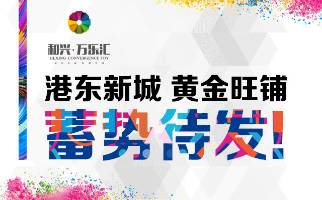 如何排解工作的压力(图1)