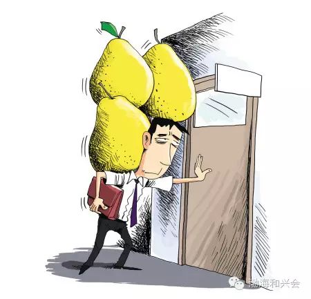 如何排解工作的压力(图2)