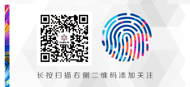 如何排解工作的压力(图8)