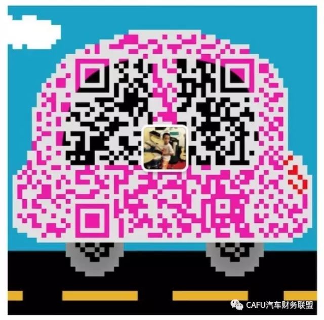 4s店内控管理难点之：事故车拆解后无法留厂维修(图2)