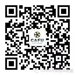 4s店内控管理难点之：事故车拆解后无法留厂维修(图3)