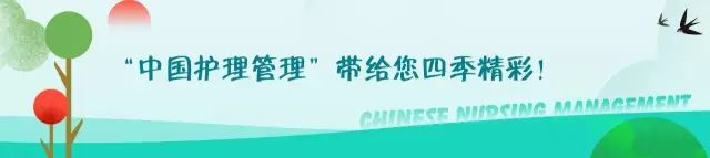 经验分享丨想给微信平台投稿，怎么写能被录用？(图1)