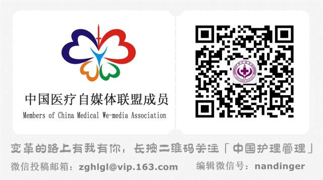经验分享丨想给微信平台投稿，怎么写能被录用？(图2)