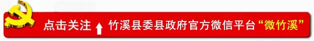 竹溪华图“事业有成”面试培训即将开班！(图1)
