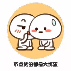 你还不知道的银行面试内容与技巧！(图2)