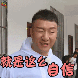 干货：一位HR给应届生的黄金面试技巧，速速收藏！(图9)