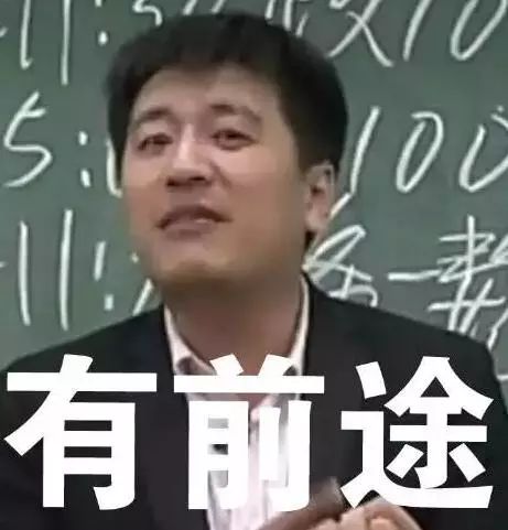 干货：一位HR给应届生的黄金面试技巧，速速收藏！(图12)