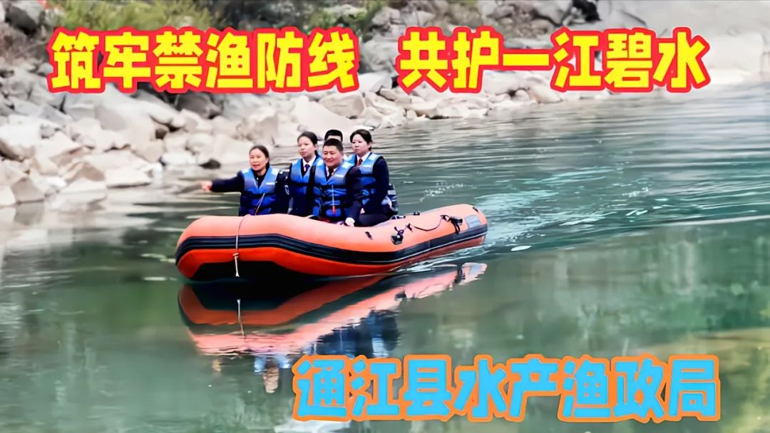 《便民通江》招聘护士、会计等，岗位好！另有低价卖房子(图20)