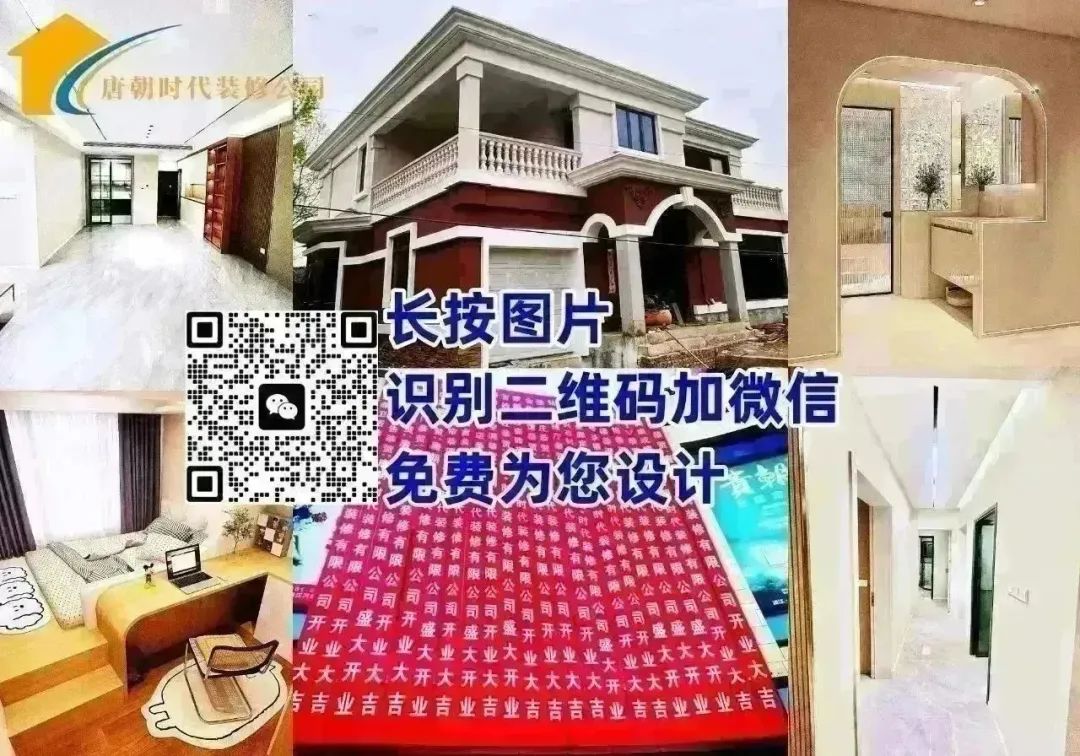 《便民通江》招聘护士、会计等，岗位好！另有低价卖房子(图4)
