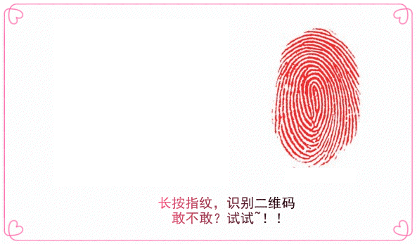 【面试技巧】教师招聘考试面试试讲技巧支招(图1)