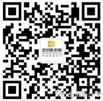 【面试技巧】教师招聘考试面试试讲技巧支招(图2)