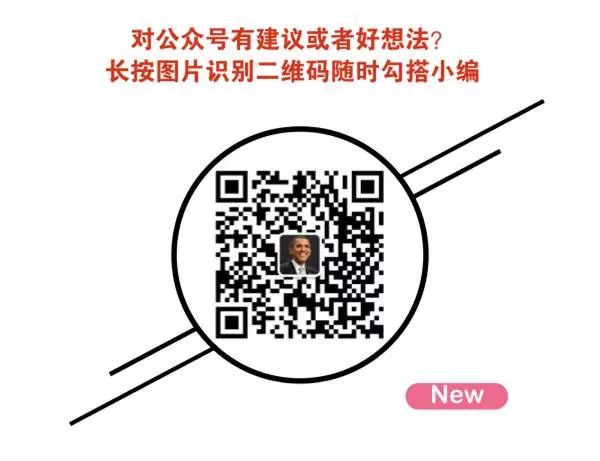 10张英文漫画，助你简单粗暴地提高工作能力！(图12)