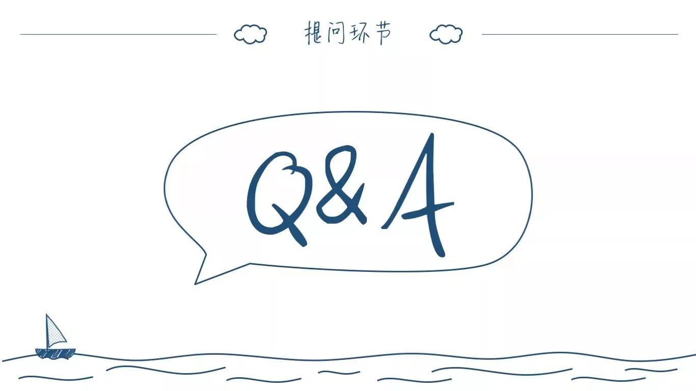 一个程序员的两年工作总结(图66)