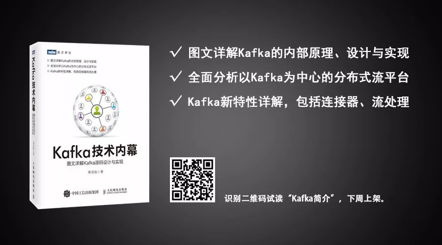 一个程序员的两年工作总结(图68)