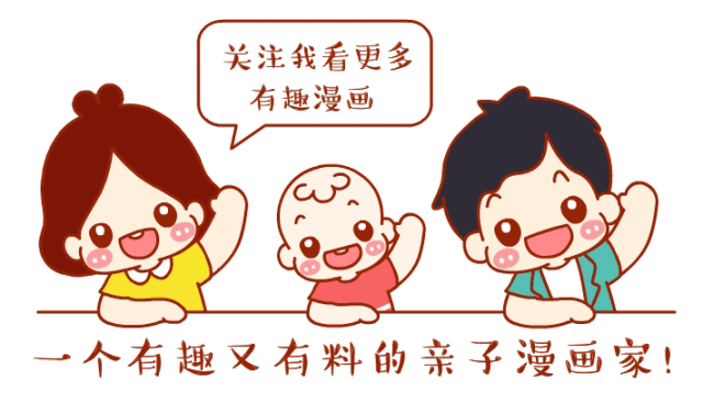 马伊琍揭爆职场妈妈：无法平衡家庭和工作，光鲜的背后藏着这些真相！(图1)