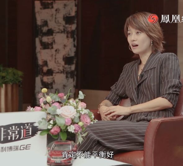 马伊琍揭爆职场妈妈：无法平衡家庭和工作，光鲜的背后藏着这些真相！(图2)