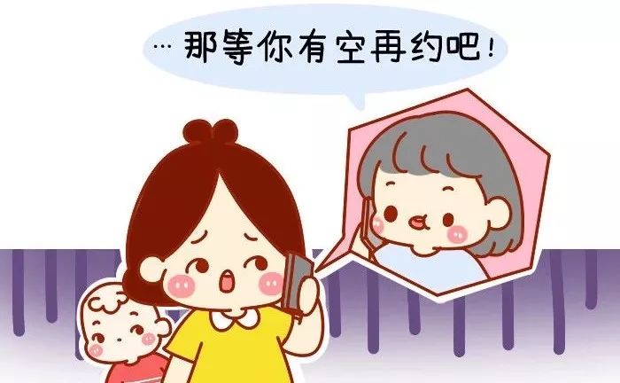 马伊琍揭爆职场妈妈：无法平衡家庭和工作，光鲜的背后藏着这些真相！(图11)