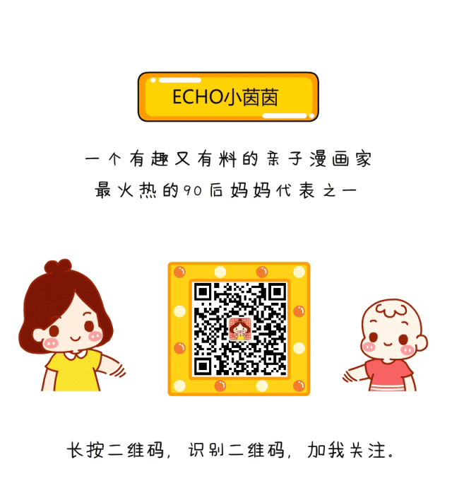 马伊琍揭爆职场妈妈：无法平衡家庭和工作，光鲜的背后藏着这些真相！(图15)