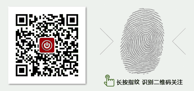 硬件工程师写的职业发展回忆录——20年工作经验谈(经典)(图2)