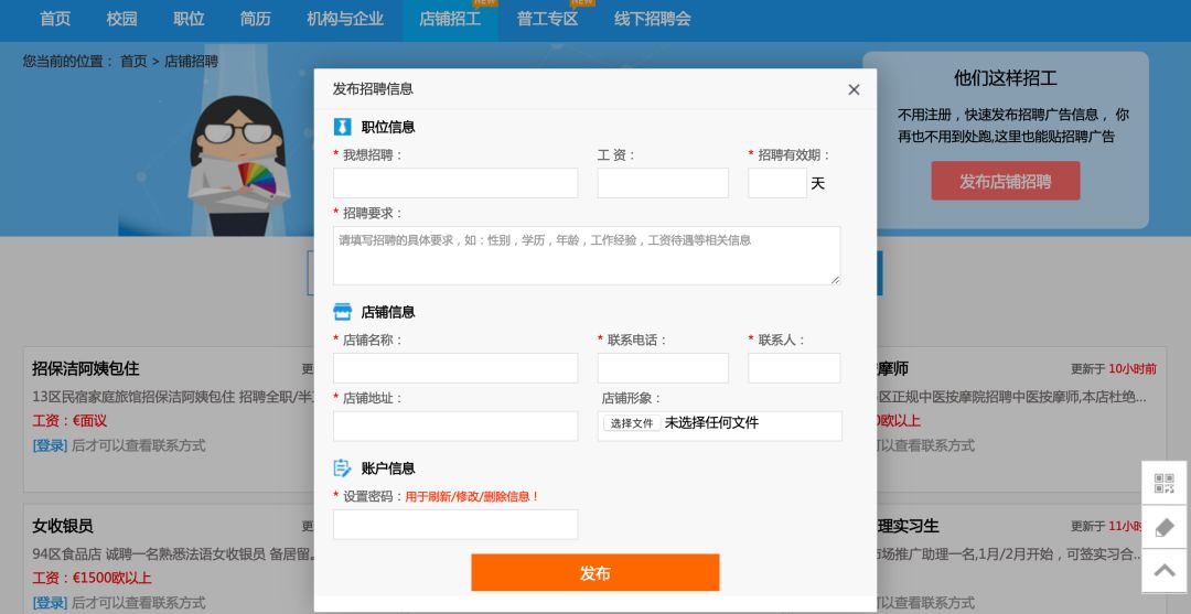 据说，有个新职业在法国讲段子能月入3K！合适人选居然不是郭德纲，是杨紫！(图13)