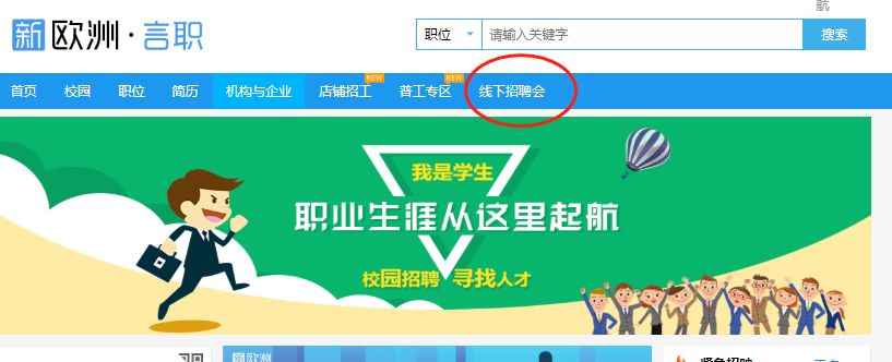 据说，有个新职业在法国讲段子能月入3K！合适人选居然不是郭德纲，是杨紫！(图15)