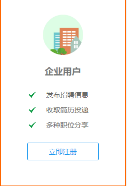 据说，有个新职业在法国讲段子能月入3K！合适人选居然不是郭德纲，是杨紫！(图17)